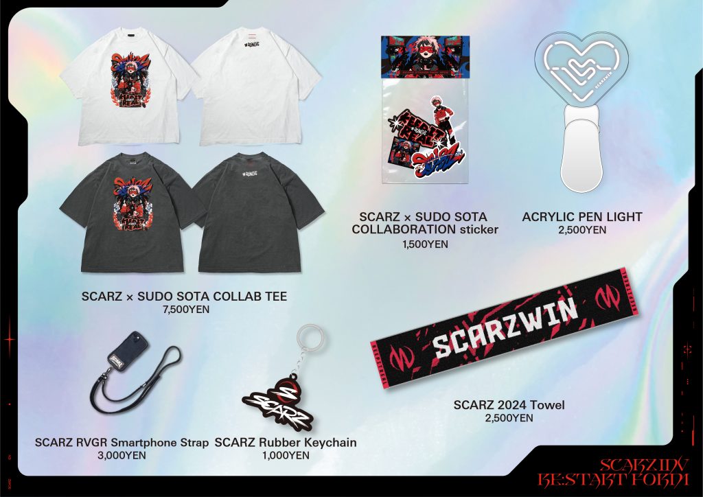 STORE | SCARZ Official Site