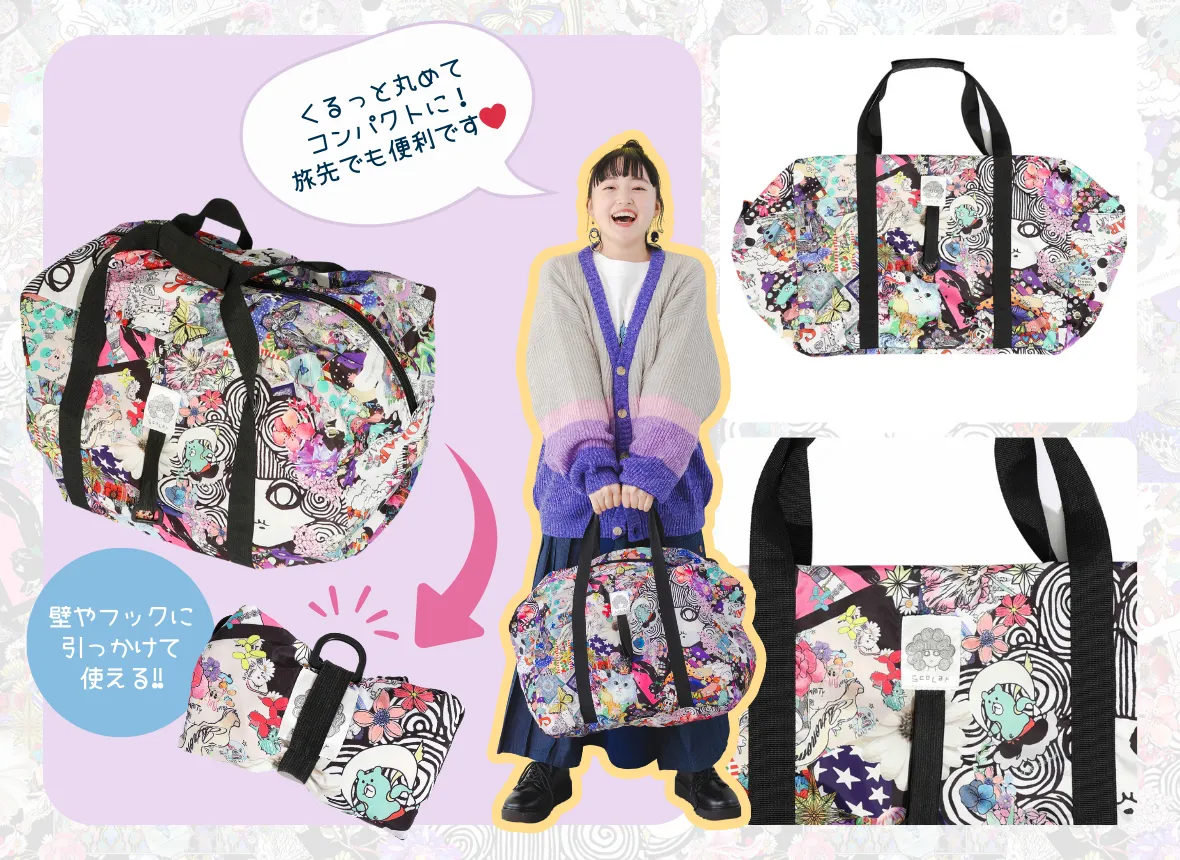 ご好評につき、福袋の再予約販売がスタート！！ - ScoLar公式ブログ