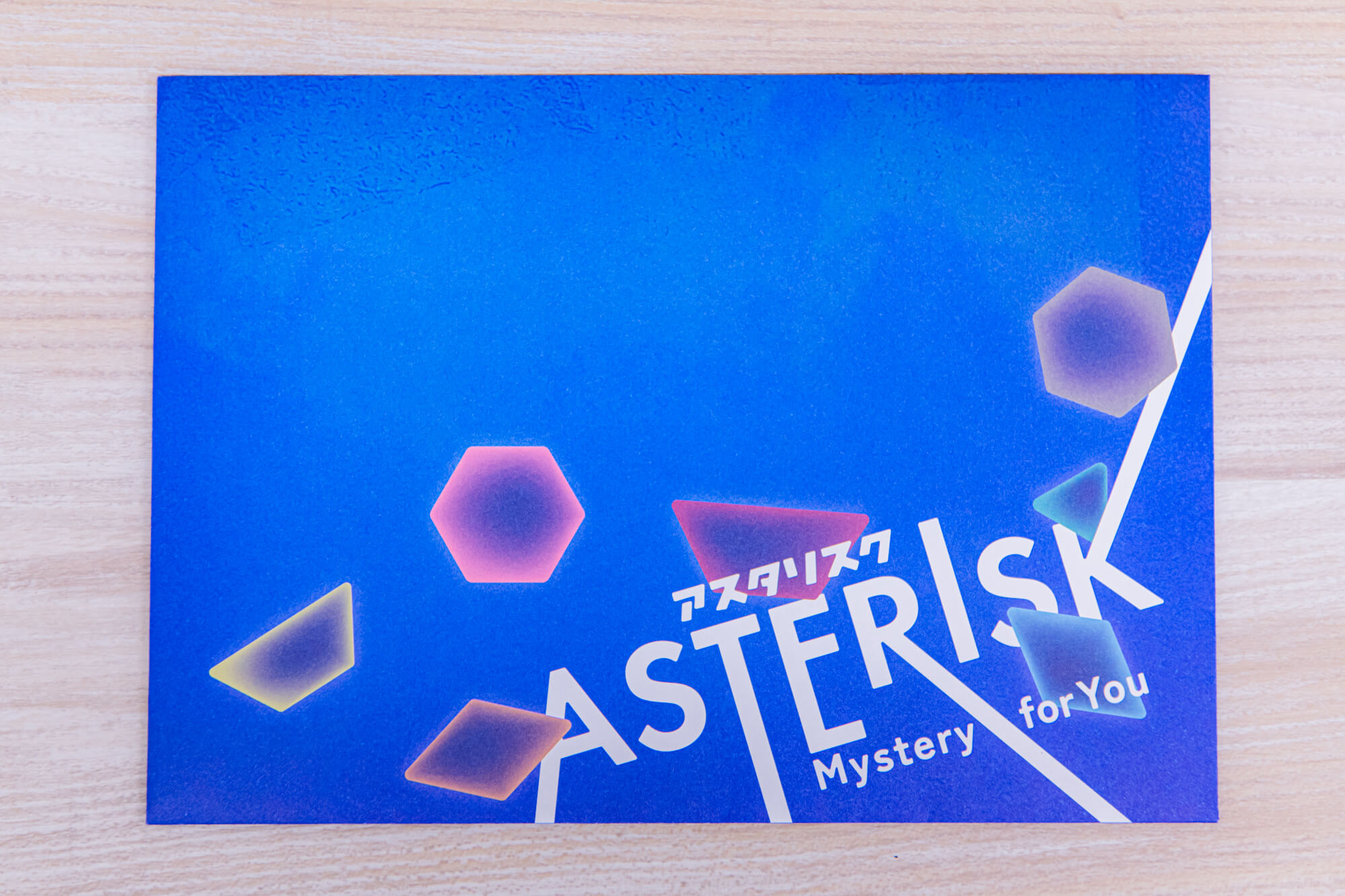 毎月自宅に「謎」が届くサブスクリプションサービス『Mystery for You