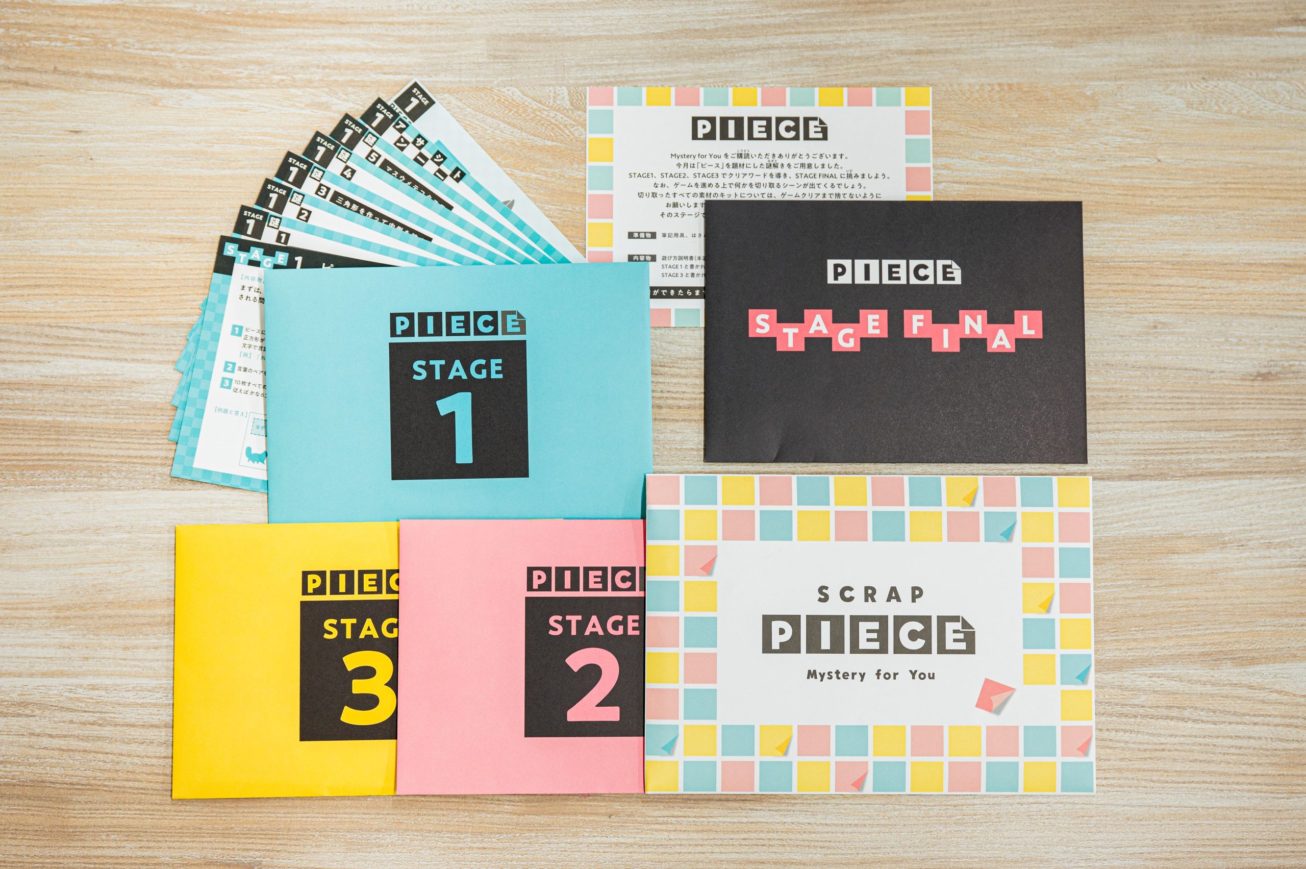 謎や物語をご自宅にお届けするサブスクリプションサービス『Mystery