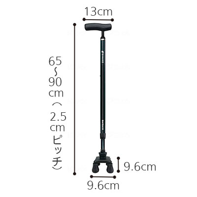 非課税】多点杖 かる楽4点杖360スマートガード シナノ 支柱360度 発泡