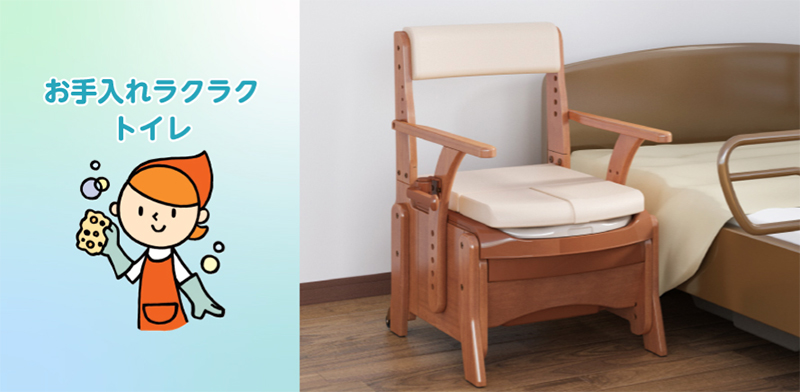 家具調トイレセレクトRコンパクトタイプ 標準・ソフト・暖房・脱臭