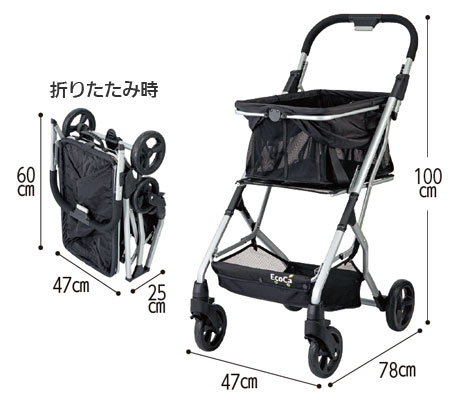 EcoCa（エコカ）ショッピングカート | 快適空間スクリオ｜介護・福祉