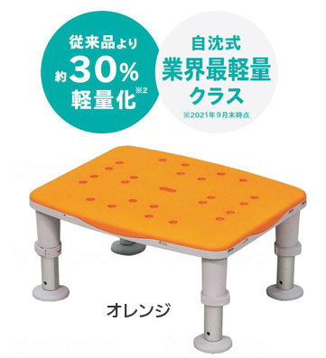 パナソニック ユクリアAir 浴槽台レギュラー 1826 PN-L11226 | 快適