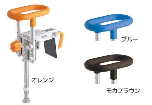 パナソニック 入浴グリップ ユクリア UB専用コンパクト200脚付 PN