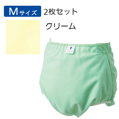 おむつカバー フリーカバー 布おむつ対応 2枚セット Mサイズ(403903
