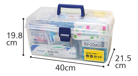 感染対策にも配慮した救急セット T951 防災・災害時対策品 | 快適空間