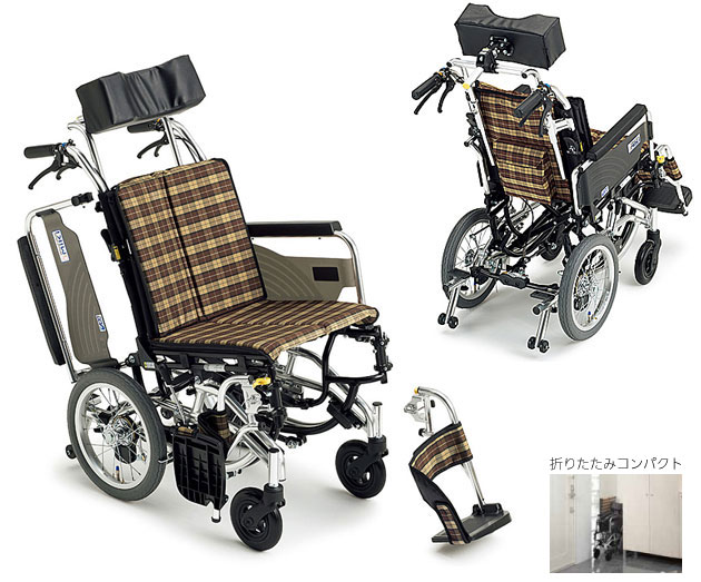 非課税】ティルト仕様コンパクト介助用車椅子Skit(スキット)SKT-7