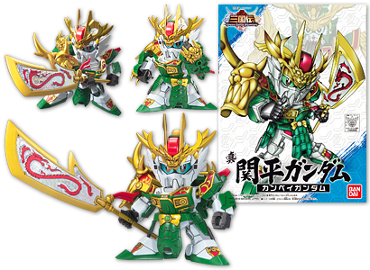 商品情報｜SDガンダム三国伝 BraveBattleWarriors