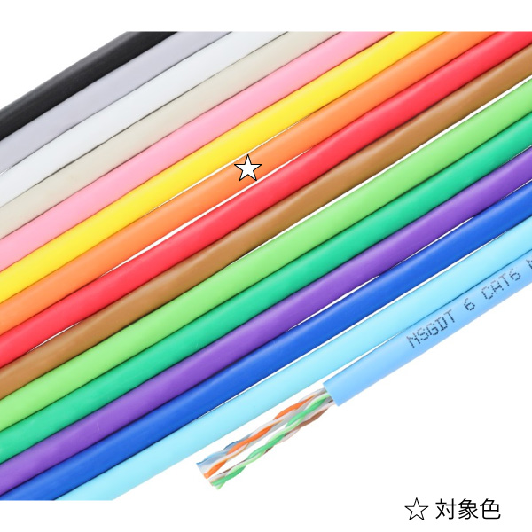 Cat.6 U/UTP 0.5-4P NSGDT6 橙 300m巻: 通信ケーブル - 蛙屋