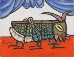 公益財団法人 瀬戸市文化振興財団