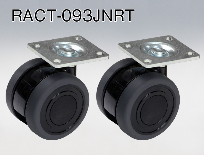 キャスター RACT シリーズ RACT-093JK-S2｜19インチラック｜摂津金属