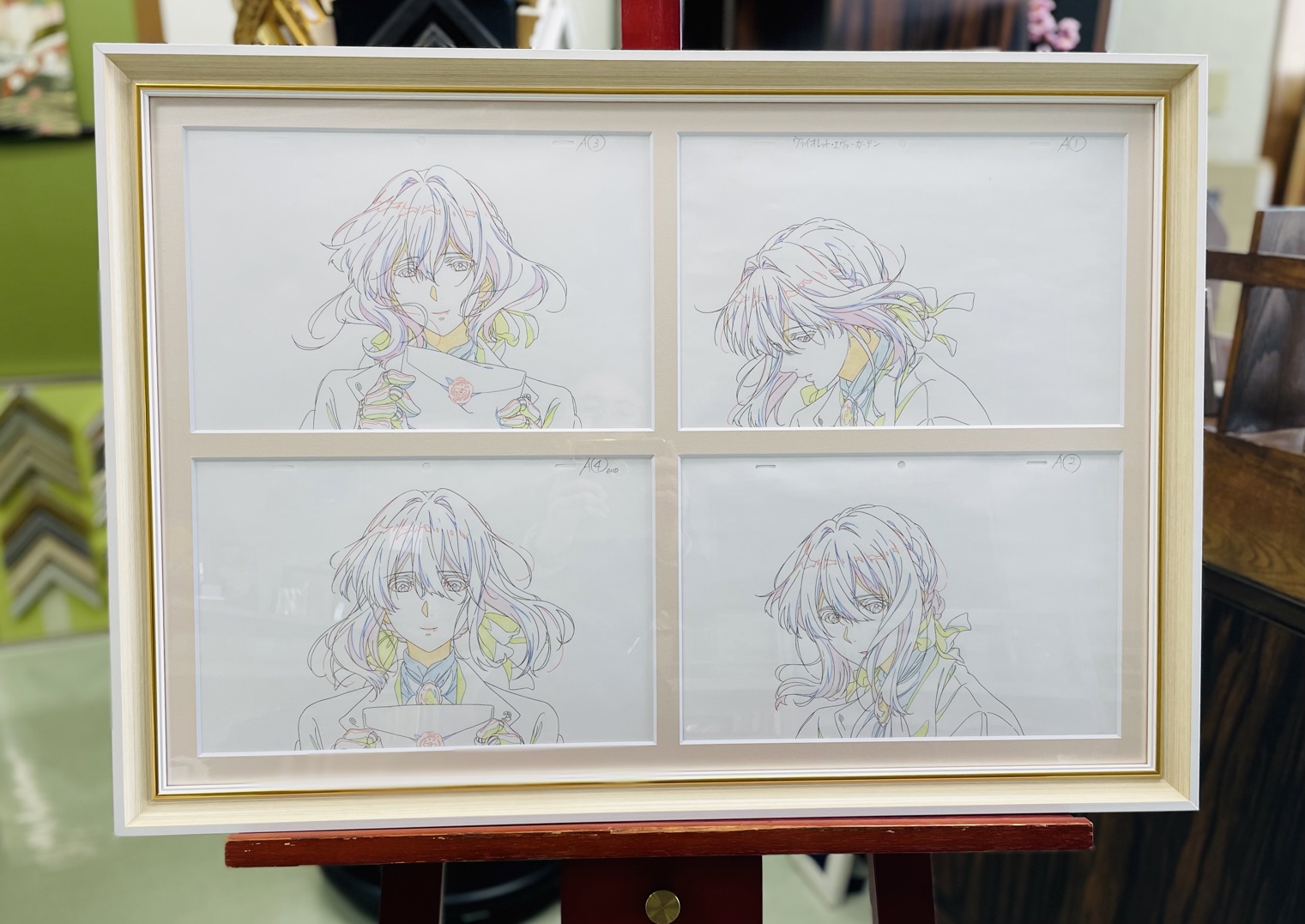 ロッカクアヤコと京都アニメーション