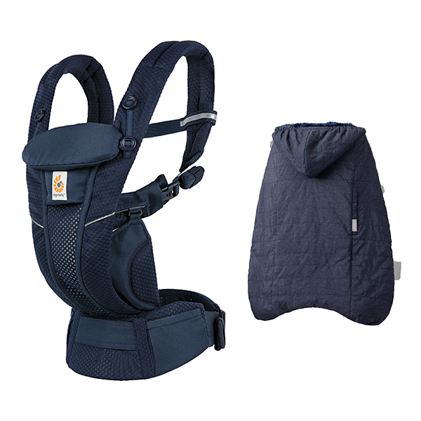 ErgoBabyCarrier オムニ ブリーズ ミッドナイトブルー 専用カバー