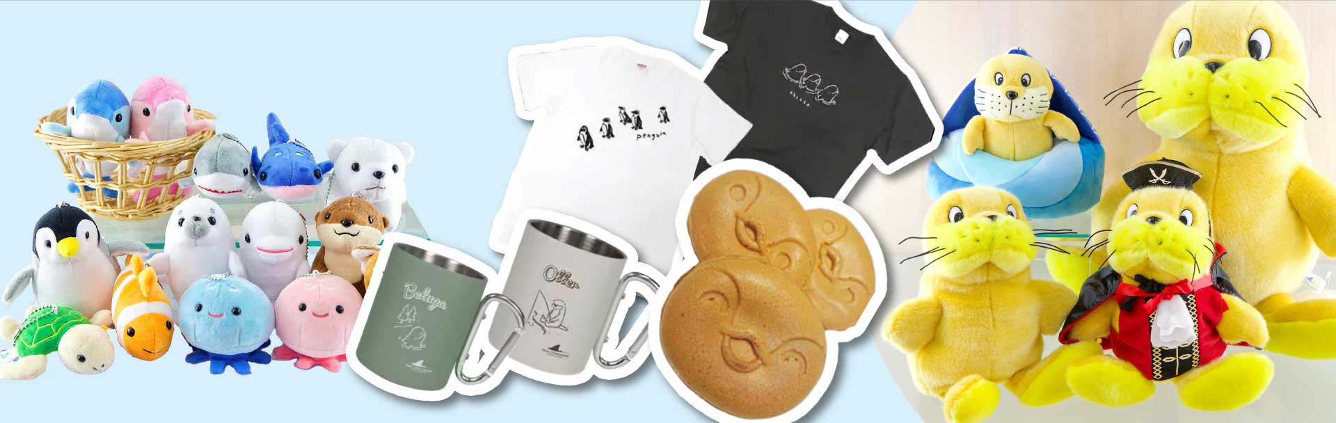 Shops & Amusement | YOKOHAMA Yokohama Hakkeijima Sea Paradise SEA