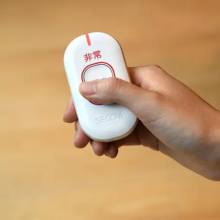 ホームセキュリティならセコム・ホームセキュリティ｜SECOM