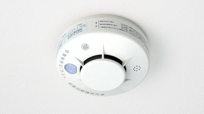 火災対策・火事対策・予防｜ホームセキュリティのセコム