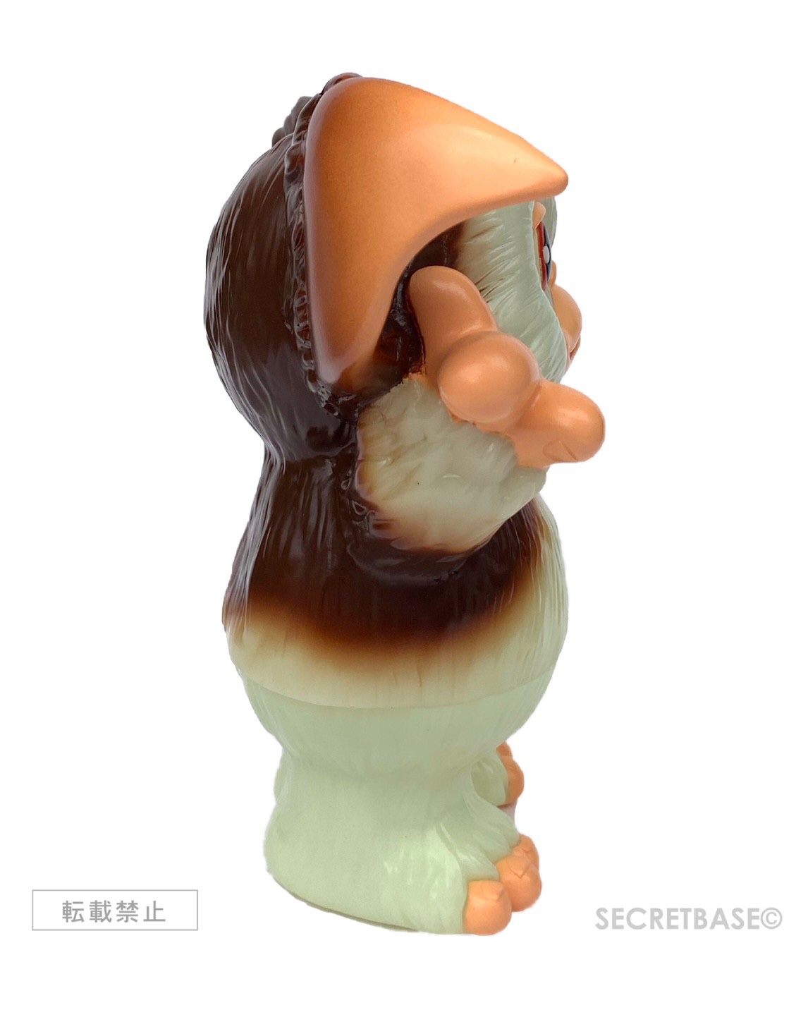 Gremlins GIZMO FULL COLOR G.I.D Ver. - SECRET BASE ONLINE STORE