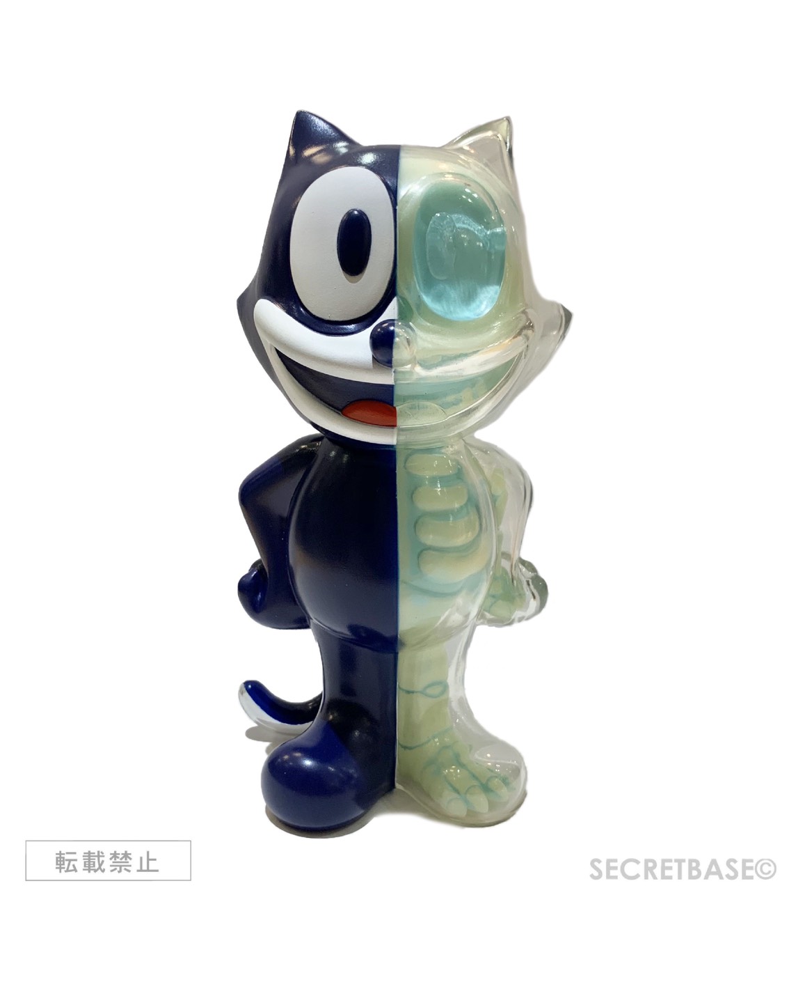 FELIX THE CAT X-RAY FULL COLOR NAVY G.I.D Ver. - SECRET BASE