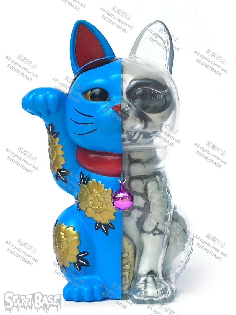 LUCKY CAT X-RAY FULL COLOR BLUE - SECRET BASE ONLINE STORE