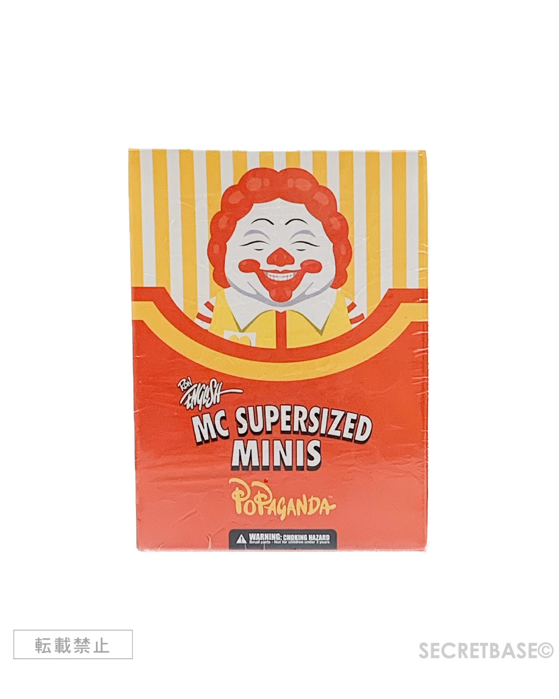 MC SUPERSIZED MINI Figure 2 Box set (12pack) - SECRET BASE ONLINE