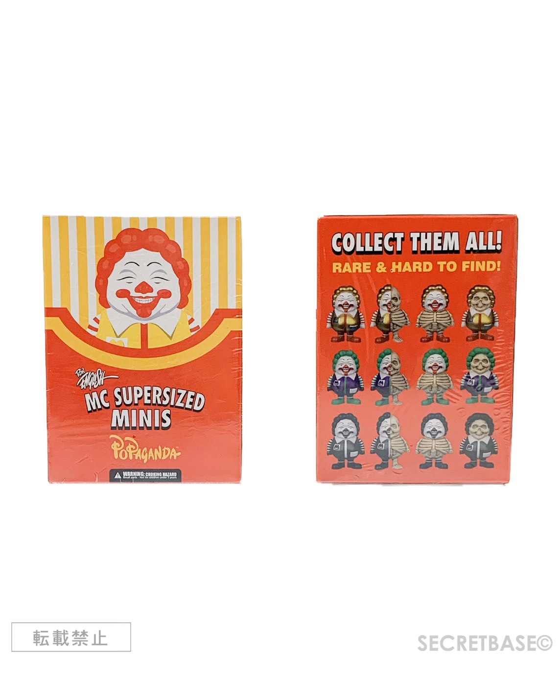MC SUPERSIZED MINI Figure 2 Box set (12pack) - SECRET BASE ONLINE