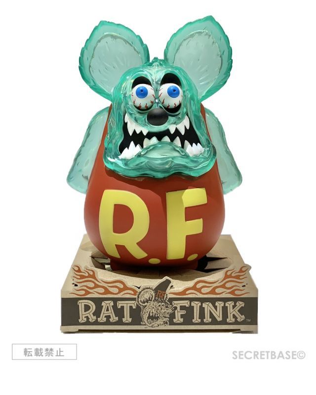 RAT FINK X-RAY FULL COLOR MATTE ULTRA GREEN Ver. - SECRET BASE