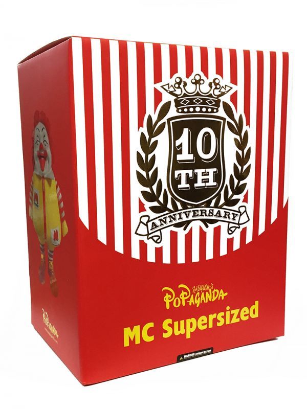 MC Supersized - SECRET BASE ONLINE STORE