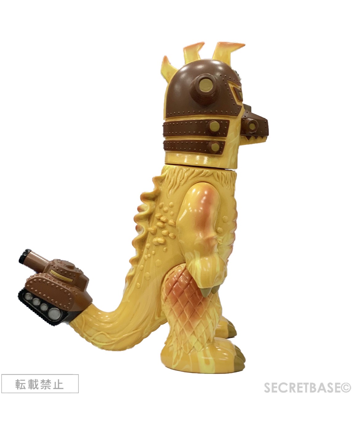 ЯOR 精密機械怪獣 - Magnet Monster T-Tank P-#4 - SECRET BASE ONLINE