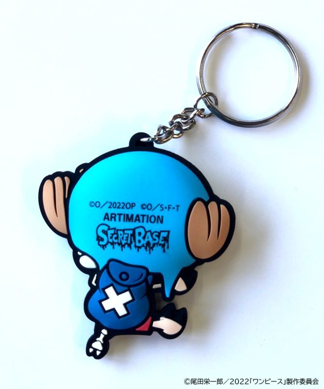 SECRETBASE x ONE PIECE] トニートニー・チョッパー RUBBER KEY HOLDER