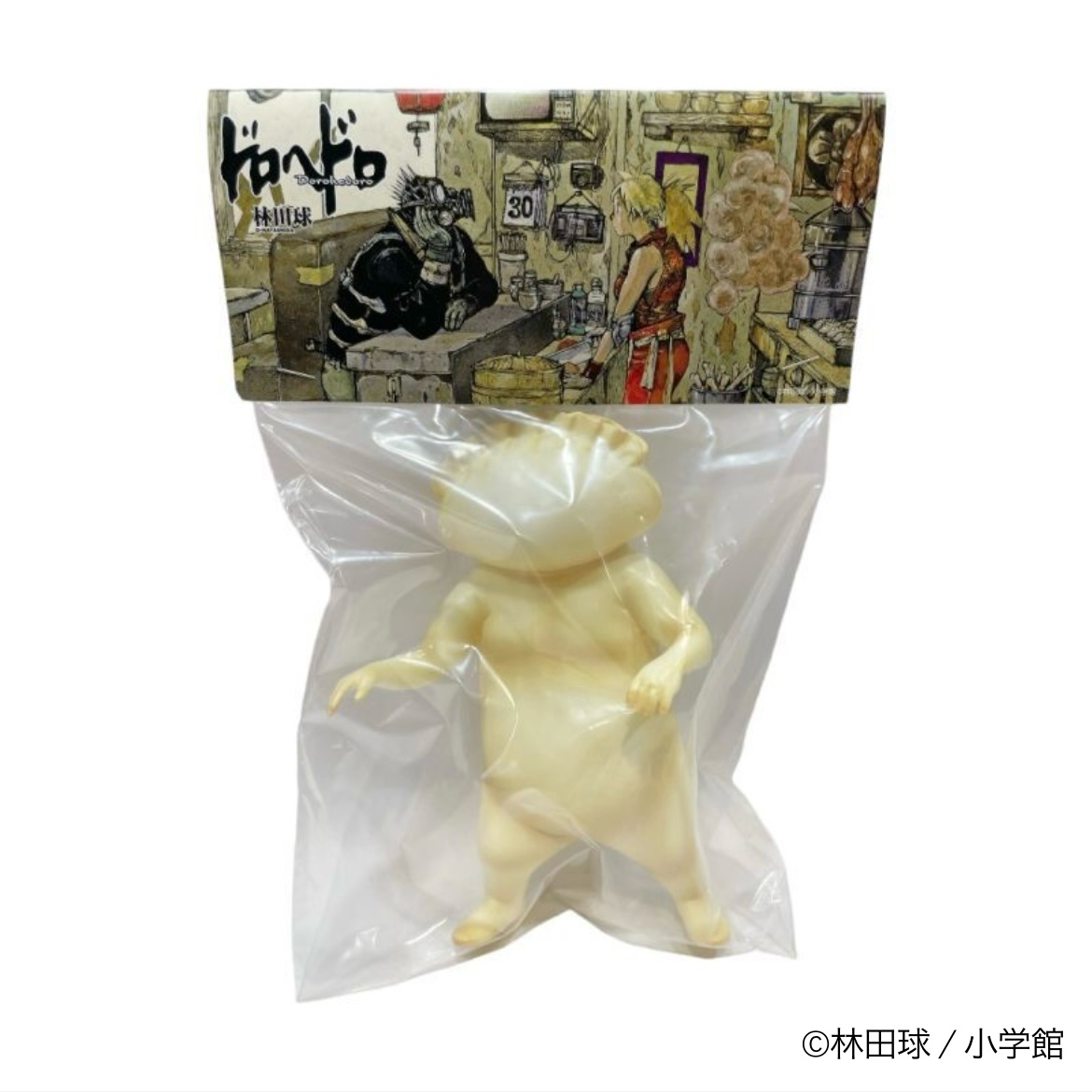 追加生産版 / 2024]ギョーザ男(ソフビ人形) - SECRET BASE ONLINE STORE