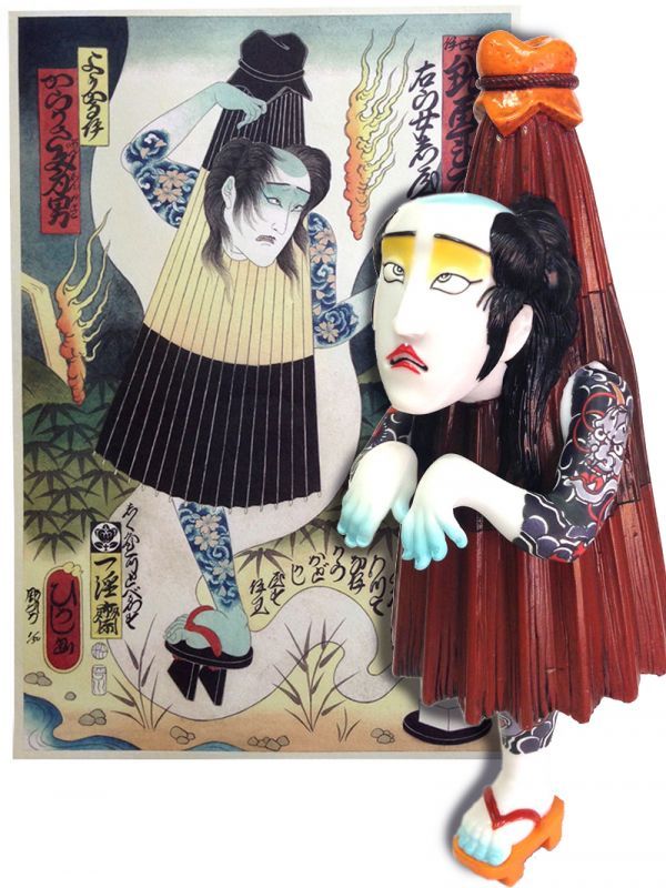 KARAKASA TATTOO MAN FULL COLOR Ver. Vol.5 (POSTER SET) - SECRET