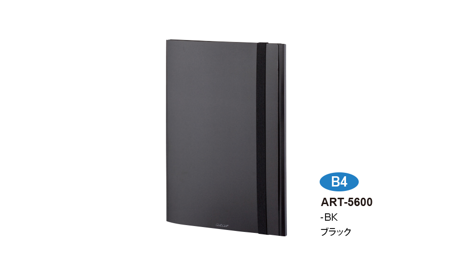 アルタート® スリムバンドケース – セキセイ株式会社