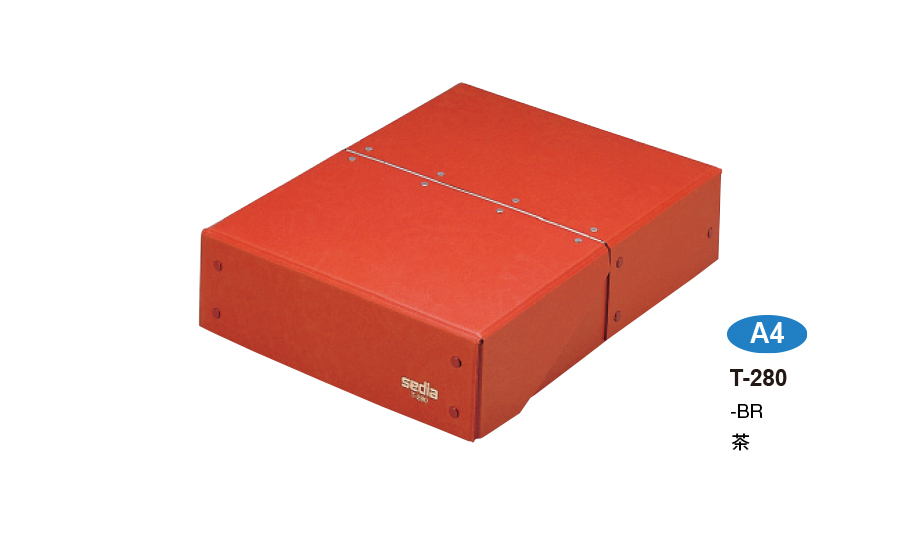 ボックス〈図面函〉 – セキセイ株式会社