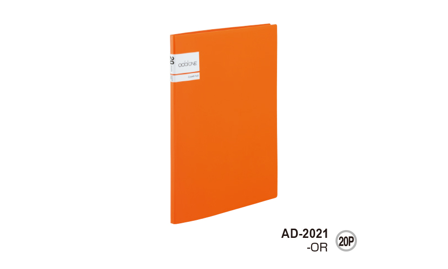 アドワン® クリヤーファイル – セキセイ株式会社