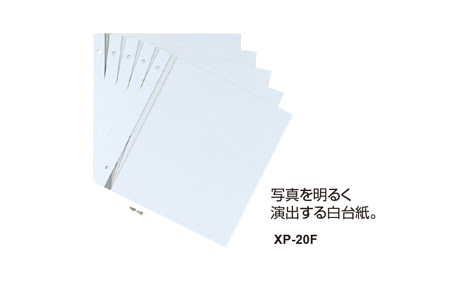 スペア台紙〈白〉 – セキセイ株式会社