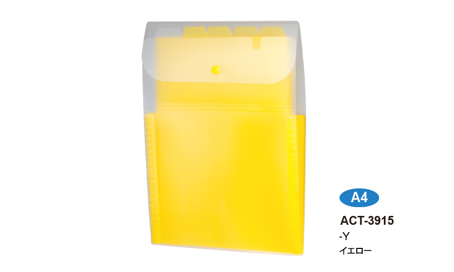 アクティフ®︎ ドキュメントホルダー〈タテ〉 – セキセイ株式会社
