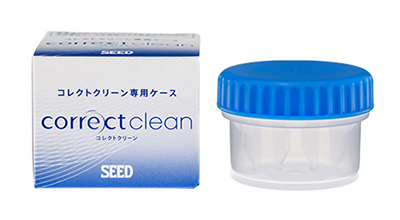 コレクトクリーン専用ケース | コンタクトケア用品 | コンタクトレンズ