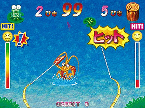 つりぼり大会 – 株式会社セガ