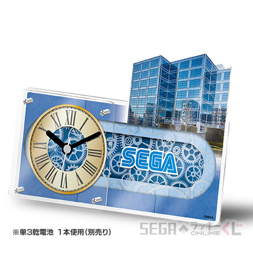 セガ ラッキーくじオンライン「セガコレクション」