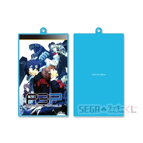 セガ ラッキーくじオンライン「P25th PARTY」