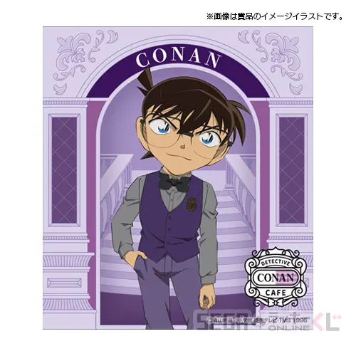 セガ ラッキーくじオンライン「名探偵コナンカフェ -ホテルラウンジ