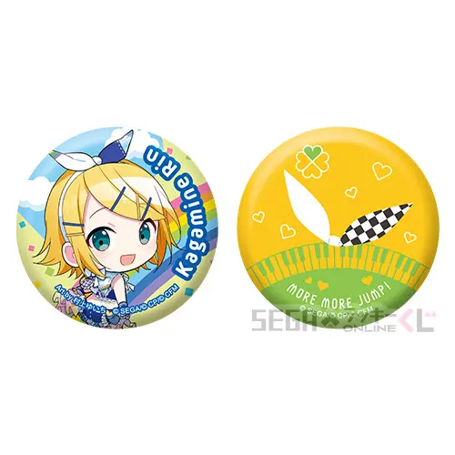 セガ ラッキーくじオンライン「プロジェクトセカイ カラフルステージ