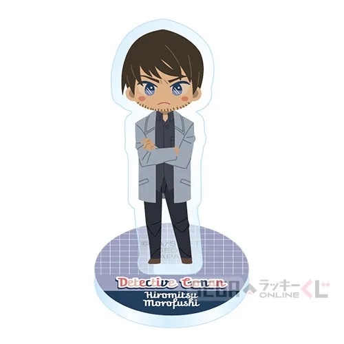 セガ ラッキーくじオンライン「名探偵コナン みんなといっしょーけいさ