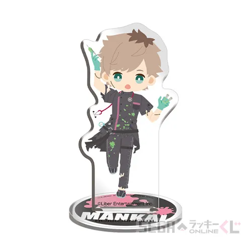 セガ ラッキーくじオンライン「『A3!』 MANKAI HORROR NIGHT!」 - くじ