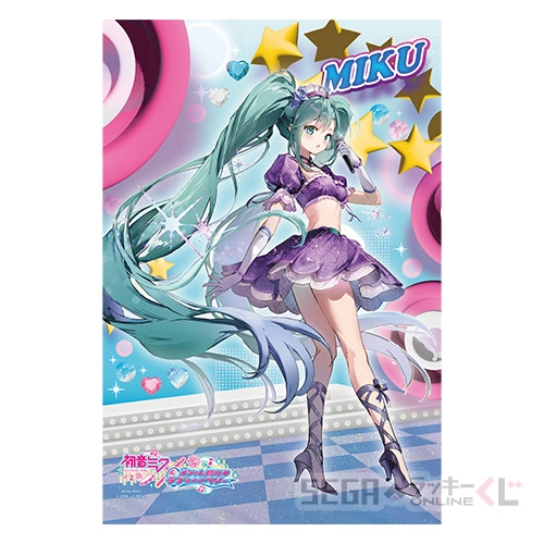 初音ミク セガラッキーくじ オシャレ魔女 A賞 アクリル万年カレンダー