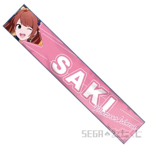 セガ ラッキーくじオンライン「アイドルマスター SideM 10th