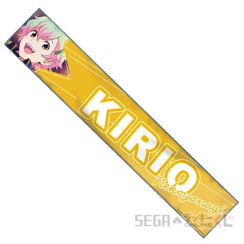 セガ ラッキーくじオンライン「アイドルマスター SideM 10th