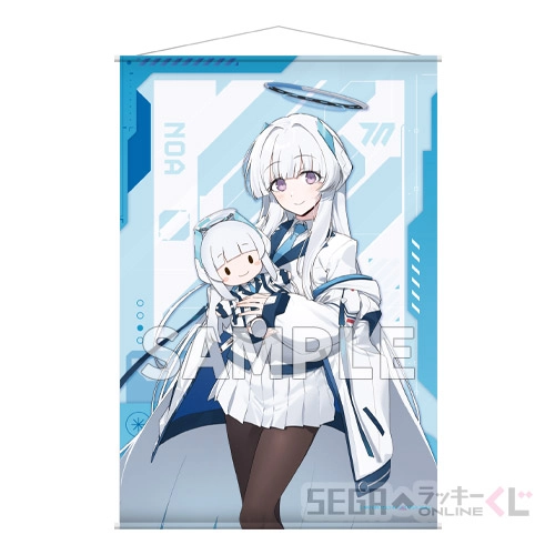 セガ ラッキーくじオンライン「ブルーアーカイブ ーふわぷちー Vol.1」