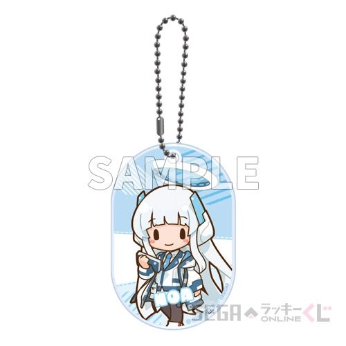 セガ ラッキーくじオンライン「ブルーアーカイブ ーふわぷちー Vol.1」